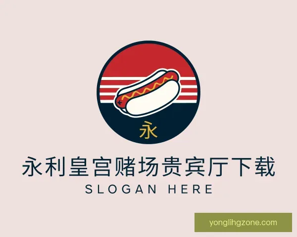 关于永利皇宫赌场贵宾厅下载